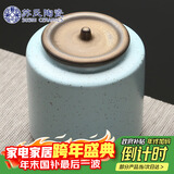 苏氏陶瓷茶叶罐经典亚光铁锈茶具配件（蓝）