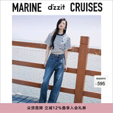 DZZIT地素时尚牛仔裤春秋季高街潮流宽松阔腿裤长裤女3H3R4601T 深蓝色 27