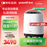 鱼跃制氧机5L升超轻音家用老人医用级吸氧气触屏带雾化8F-5W