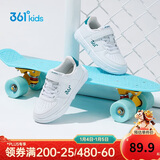 361°儿童四季板鞋男女童(3-12岁)百搭魔术贴滑板鞋小白鞋 绿32