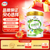 伊利脱脂高纤全家奶粉 成人奶粉 脱脂奶粉 营养品早餐高钙高蛋白 850g