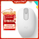 罗技（Logitech）M196 无线蓝牙鼠标 办公鼠标 笔记本商务办公家用 小巧便携 对称手型 珍珠白