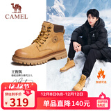 骆驼（CAMEL）王俊凯同款冬加绒户外工装马丁大黄靴男 G122W7757TR 金黄 41