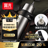 富光保温壶不锈钢大容量保温瓶车载真空保温水壶户外旅行壶1200ML