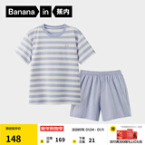 蕉内（Bananain）王一博同款305H纯棉睡衣男女士100%棉情侣家居服短袖短裤套装夏季 【短裤款条纹-女】苏雾蓝横条纹 XL
