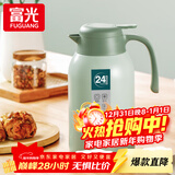 富光灵佳保温壶2.2L大容量304不锈钢保温瓶家用暖壶按压式热水