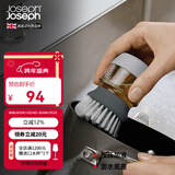 JOSEPH JOSEPH带架皂液洗碗刷子可灌装洗洁精洗碗神器套装防伤锅 灰色 85005