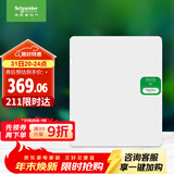 施耐德电气 配电箱 空开强电箱双排24回路家用暗装配线箱白色天朗系列TLA24B