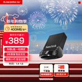闪迪（SanDisk） （SanDisk） 512GB USB3.2 U盘 CZ430酷豆 黑色 读速400MB/s 车载U盘 文件加密 小巧便携优盘