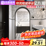 远晶400x400x800卫生间瓷砖柔光连纹花砖奶油风法式娘惹全瓷牛油果绿 H68-21 400x800mm