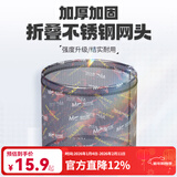 佳钓尼（JIADIAONI）抄网头抄鱼网兜防刮细眼铝合金网头钓鱼捞鱼网超轻渔具配件 35cm 不锈钢折叠紫色网头 5斤左右 轻量网圈