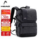 海德（HEAD） 相机包双肩包大容量背包国家地理电脑包防泼水摄影包书包520礼物