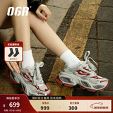 OGR异瞳猫眼鞋25夏季男女款厚底增高运动情侣老爹鞋 绯红【黄景瑜同款】 40