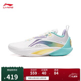 李宁闪击10丨篮球鞋男鞋支撑专业竞技稳定实战运动鞋ABAT085