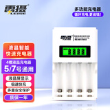 雷摄（LEISE）903四槽智能液晶显示独立快速充电器 适用：5号AA/7号AAA/1-4粒镍氢充电电池充电