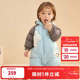 巴拉巴拉童装婴儿连体羽绒服连体衣宝宝衣服2025冬装哈衣爬服萌趣男童女童 白色小熊-白鸭绒 100 cm-充绒量107g