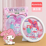 KUROMI钻石贴画三丽鸥美乐蒂钻石贴画儿童diy手工玩具女孩生日礼物