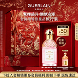 娇兰（Guerlain）花草水语樱之漫舞淡香水75ml香氛化妆品礼盒生日新年礼物送女友