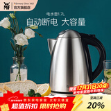 WMF德国福腾宝 不锈钢电热水壶烧水壶防干烧自动断电大容量1.7L 1.7L 电水壶