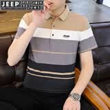 JEEP SPIRIT吉普短袖T恤男士上衣服夏季新款polo翻领商务中青年半袖休闲 BYBL-2339中杏色 XL 建议（130斤-145斤）
