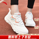 安踏运动鞋女鞋秋冬新款防水皮面跑步鞋休闲鞋百搭轻便软底减震小白鞋 【皮面防泼水】白/妃红 37.5 (235mm)