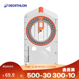 迪卡侬登山体育便携野营高精度指针式指南针罗盘定向-500-2611311