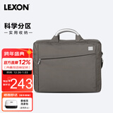 乐上（LEXON）商务轻便单肩包男士13.3英寸电脑包手提通勤多功能公文包