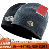 梧珑户外棉帽子男冬季保暖防寒跑步防风毛线抓绒大头围针织潮流双面帽 黑色+灰色(双面可戴)