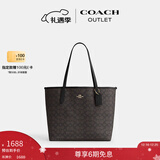 蔻驰（COACH）【圣诞礼物】新款奥莱女士女包经典标志CITY托特包手提包city33 IM/胡桃木色/黑色