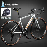 飞鸽（FG FLYING PIGEON）公路自行车700C跑车成人男女青少年大中小学生车竞速骑行单车 超越钢架-公路把-钛银色 27速蓝图变速