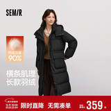 森马（Semir）90绒羽绒服女长款收腰显瘦冬季宽松连帽三防厚外套101724113055