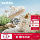 巴拉巴拉童鞋宝宝学步鞋儿童凉鞋婴儿2025夏季网布鞋子男女童209225144201