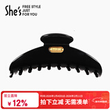 She's茜子发饰复古醋酸板材抓夹玳瑁色大号鲨鱼夹发夹情人节礼物送女友