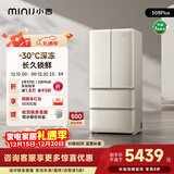 小吉（MINIJ）复古508L法式多门冰箱除菌干湿分储变温低噪一级能效风冷大容量奶酪白BCD-JF508WB PLUS国家补贴
