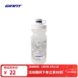 捷安特NE系列挤压式多规格大容量自行车水壶山地公路户外骑行运动配件 山脉 透明底黑线600CC