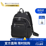 莱夫双肩包女背包轻便时尚包包女包休闲旅行大学生书包圣诞礼物