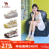 骆驼（CAMEL）【迪丽热巴同款】柠萌丑萌鞋女运动休闲鞋 L25A202062 米/黄  37