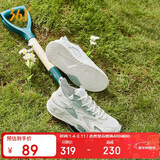 361°运动鞋女锦程春夏网面透气厚底增高休闲板鞋子女682416601-2