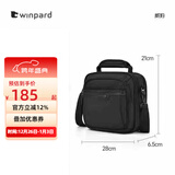 WINPARD/威豹商务男包手提公事包休闲单肩包出差男包斜挎包 黑色(横版/四层袋 可放9.7寸平板