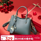 红蜻蜓包包女包牛皮斜挎单肩包手提包送女友跨年新年生日礼物礼盒装