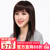 恒发假发女自然全头套长发长直发中长发逼真时尚女士真发齐刘海式 板栗色(真发+仿真头皮)+五件套 长发
