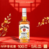 金宾（Jim Beam）蜂蜜 力娇酒700ml波本威士忌洋酒