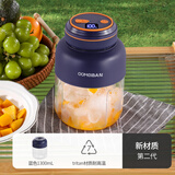 欧美邦榨汁机果蔬原汁便携小型水果做果汁多功能吨吨桶榨汁杯冰沙奶昔机搅拌母婴材质不含双酚A明星同款 Tritan母婴级-深海蓝[数显单杯双盖】46叶刀