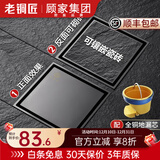老铜匠（LTJ）地漏全铜防臭枪灰色长条隐形卫生间洗衣机淋浴超薄方形防臭 【加厚款】隐形地漏-全铜防臭芯