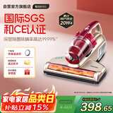 莱克吉米除螨仪床宝大吸力吸尘神器B501家用床上小型手持紫外线杀菌超声波去螨虫一体机【甄拍】