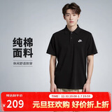 耐克(NIKE)男短袖T恤 POLO衫 纯棉 运动休闲 CJ4457-010 黑色S