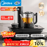 美的速沸电茶盘 嵌入式茶台烧水壶全一体全自动上水智能家用恒温电热水壶养生壶3秒即热出水C16J02