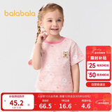 巴拉巴拉童装宝宝短袖女童t恤儿童上衣2025夏装可爱小熊208225117011