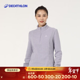 迪卡侬（DECATHLON）摇粒绒外套女抓绒衣保暖户外运动加厚秋冬冲锋衣内胆 半拉链-紫色 2XL
