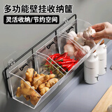 迪普尔葱姜蒜收纳筐厨房壁挂置物架葱姜蒜收纳篮挂墙食物盒放蒜头篮